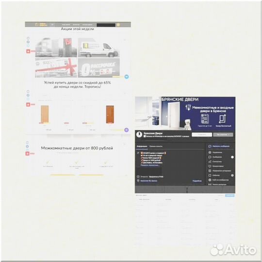 Франшиза с гарантией дохода 200 000р