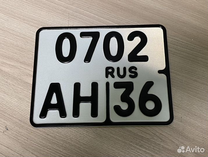 Дубликат номера Изготовление номеров