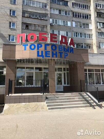 Ремонт:Телефонов,Ноутбуков,Телевизоров