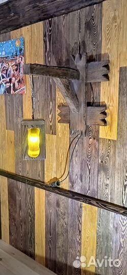 Светильник уличный настенный