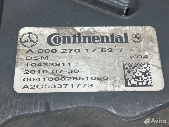 Блок управления АКПП Mercedes-Benz R-Class