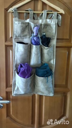 Органайзер