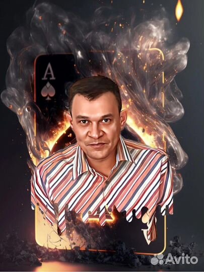 Фокусник иллюзионист