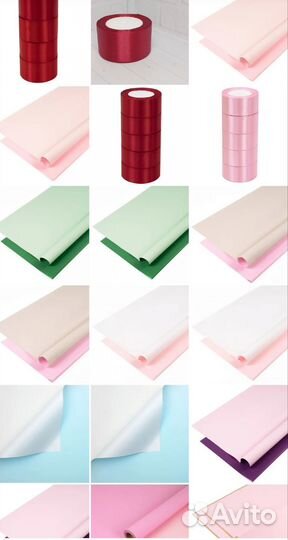 Товары для творчества и рукоделия