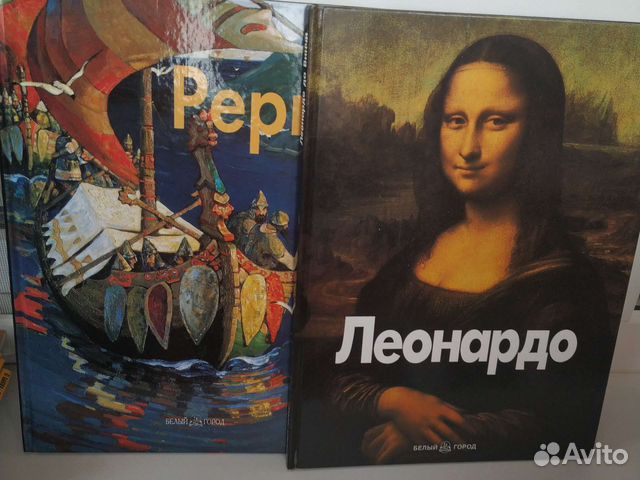 Леонардо да винчи биография. Леонардо да винчи. Леонардо да винчи (1456-1519),. М леонардо. С ит.