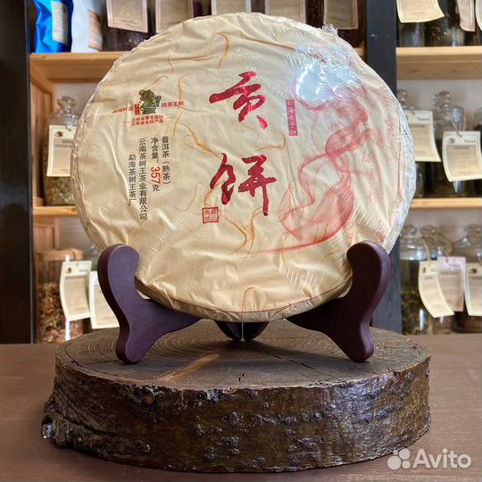 Китайский пуэр Ча Шу Ван 2020 г., 357 гр