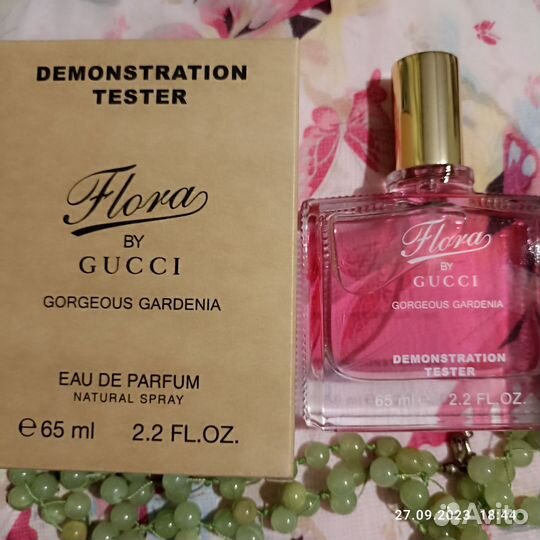 Духи. Flora by Gucci