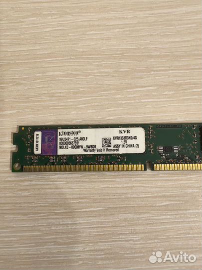 Оперативная память ddr3 4 gb 1333 kingston