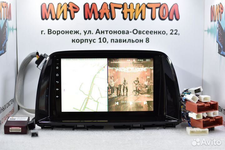 Магнитола Mazda CX-5 Teyes CC3 3/32гб