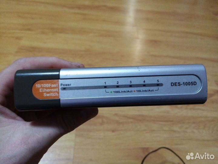 Маршрутизатор