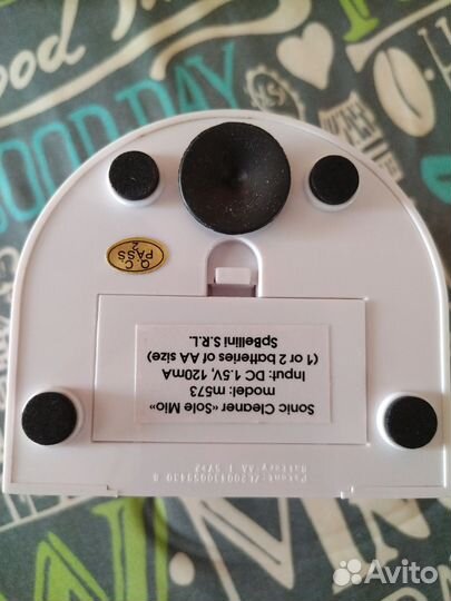 Прибор для очистки ювелирных изделий и бижутерии