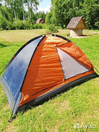 Палатка для рыбалки Best Camp