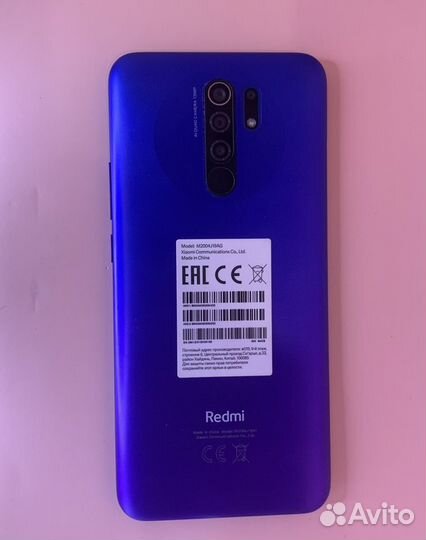 Xiaomi Redmi 9, 4/64 ГБ