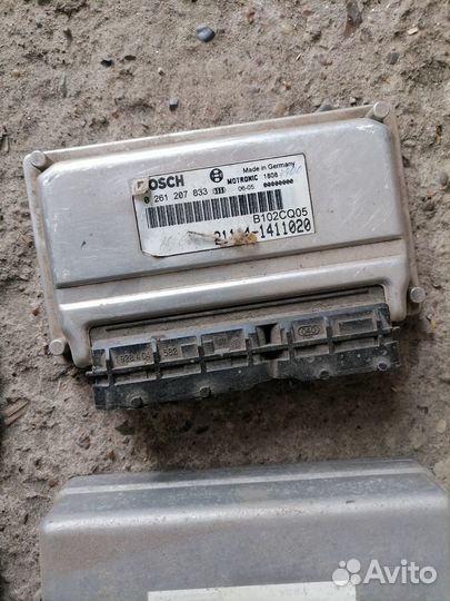 Эбу ваз газ