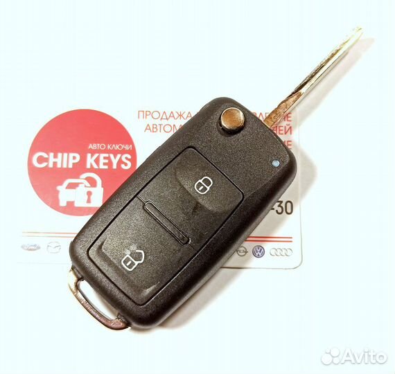 Ключ зажигания Volkswagen Amarok / Transporter