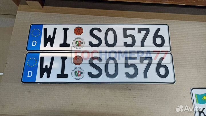 Иностранные номера на авто