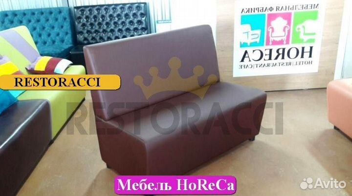 Мебель для кафе / Любые дизайны