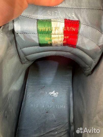 Кроссовки philipp plein