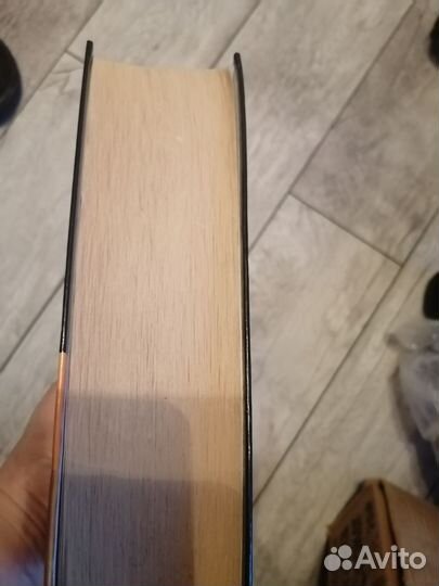 Словарь русского языка