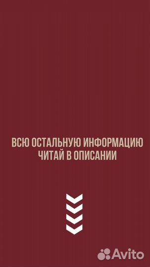 SMM-специалист, reels-мейкер