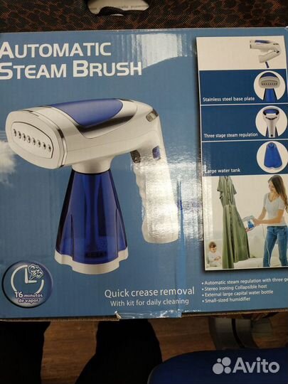 Отпариватель одежды ручной Automatic Steam Brush