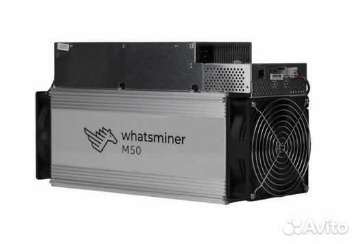 Майнер asic Whatsminer M50 120th в наличии