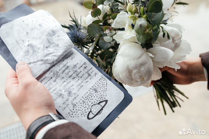 Организация свадеб и семейных Событий