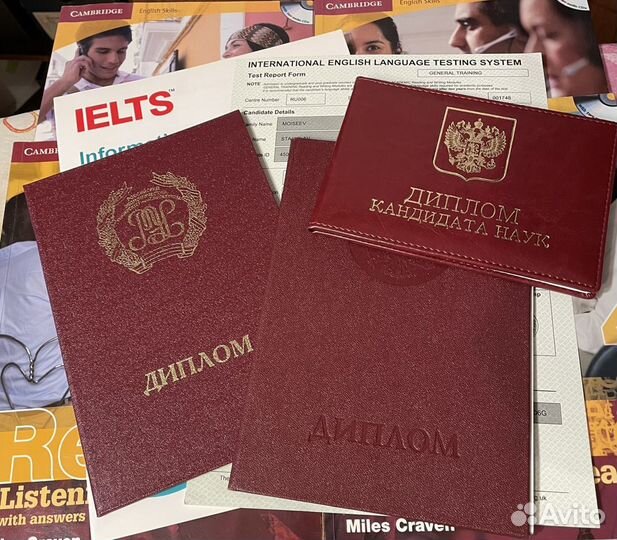 Письменный технический перевод с/на английский язы