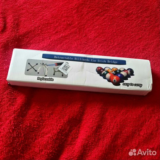 Удлинитель для Кия Телескопический Новый
