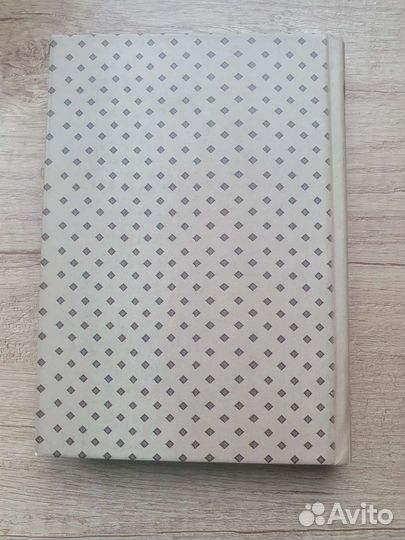 Книга для взрослых Лука Мудищев