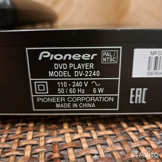DVD плееры Pioneer DV 2240