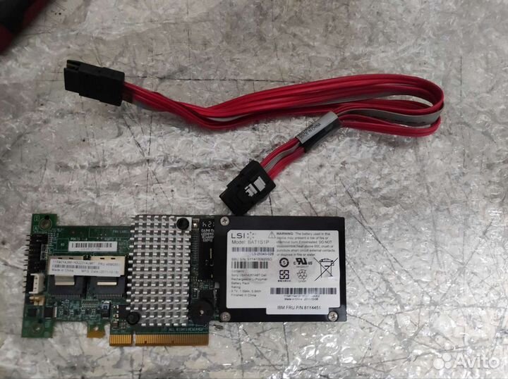 Raid контроллер IBM 46M0851 M5015 6Gb SAS9260-8i