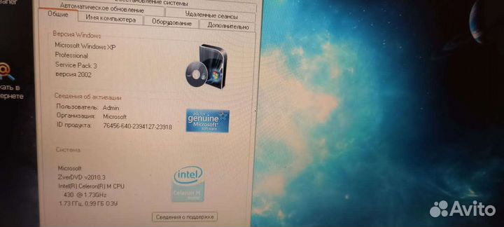Ноутбуки Acer aspire 2490, 3490
