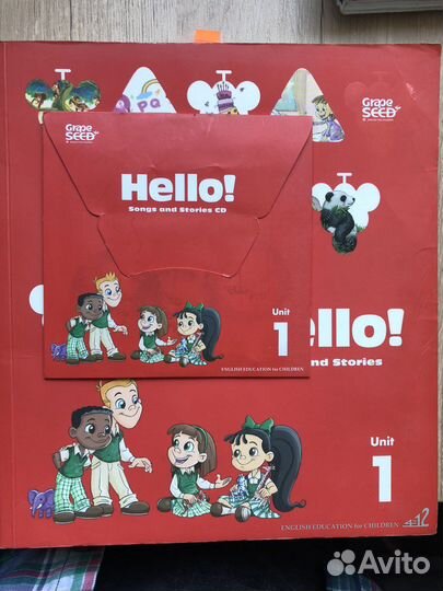 Учебники grapeseed 1, 2, 3