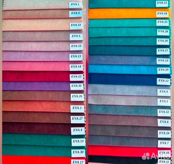 Диван евро книжка