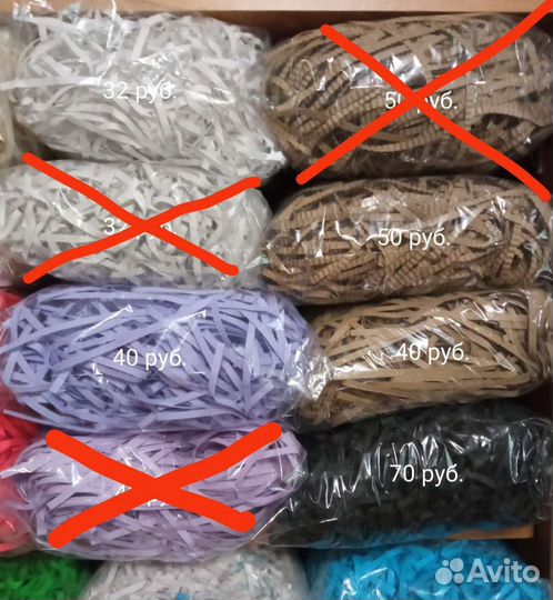 Бумажный наполнитель