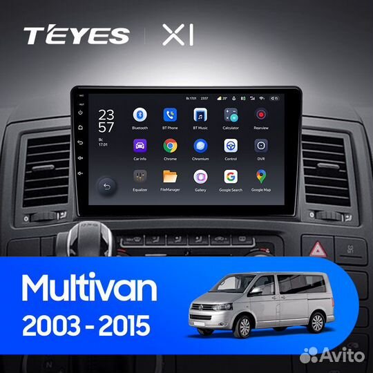Магнитола Фольксваген Мультивен 2003-2015 Teyes X1