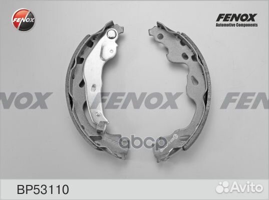 Колодки барабанные Peugeot 107, Toyota Yaris -0