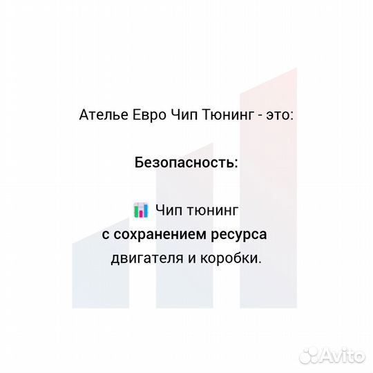 Отключение AdBlue Мочевины Hyundai Santa Fe