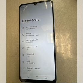 realme Note 50, 4/128 ГБ