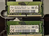 SK Hynix DDR4 2x8Gb 3200