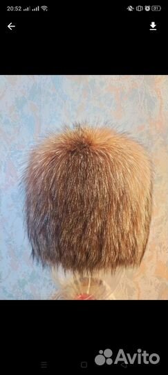 Шапка женская