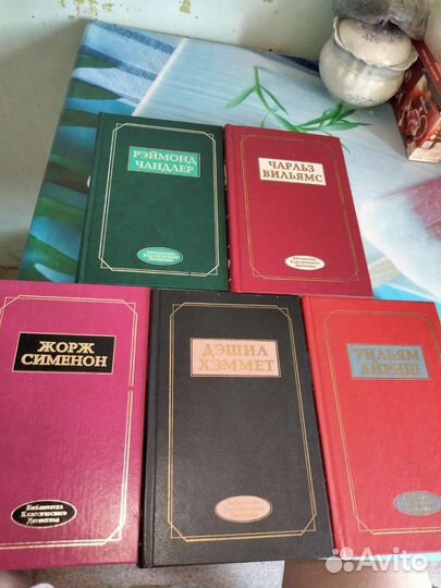 5книгизодной сериибиблиотекаклассическогодетектива