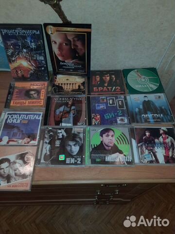 Музыкальные cd диски