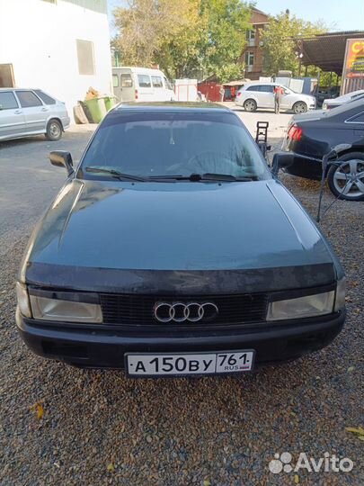 Audi 80 B3 на запчасти