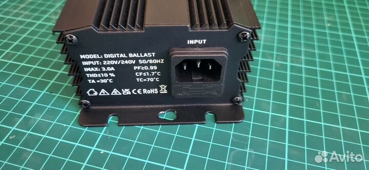 Электронный балласт эпра Digital Ballast 600