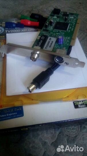 Tv tuner Winfast Tv2000 xp Global