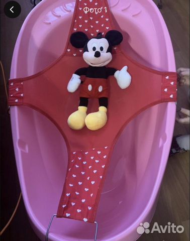 Детская ванночка для купания