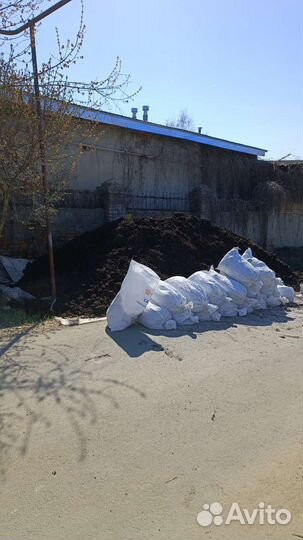 Перегной в мешках