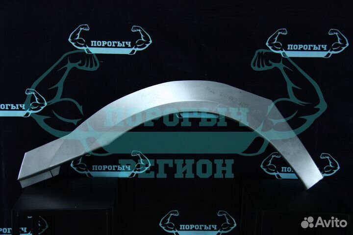 Ремонтная арка Mazda MPV 2 LW